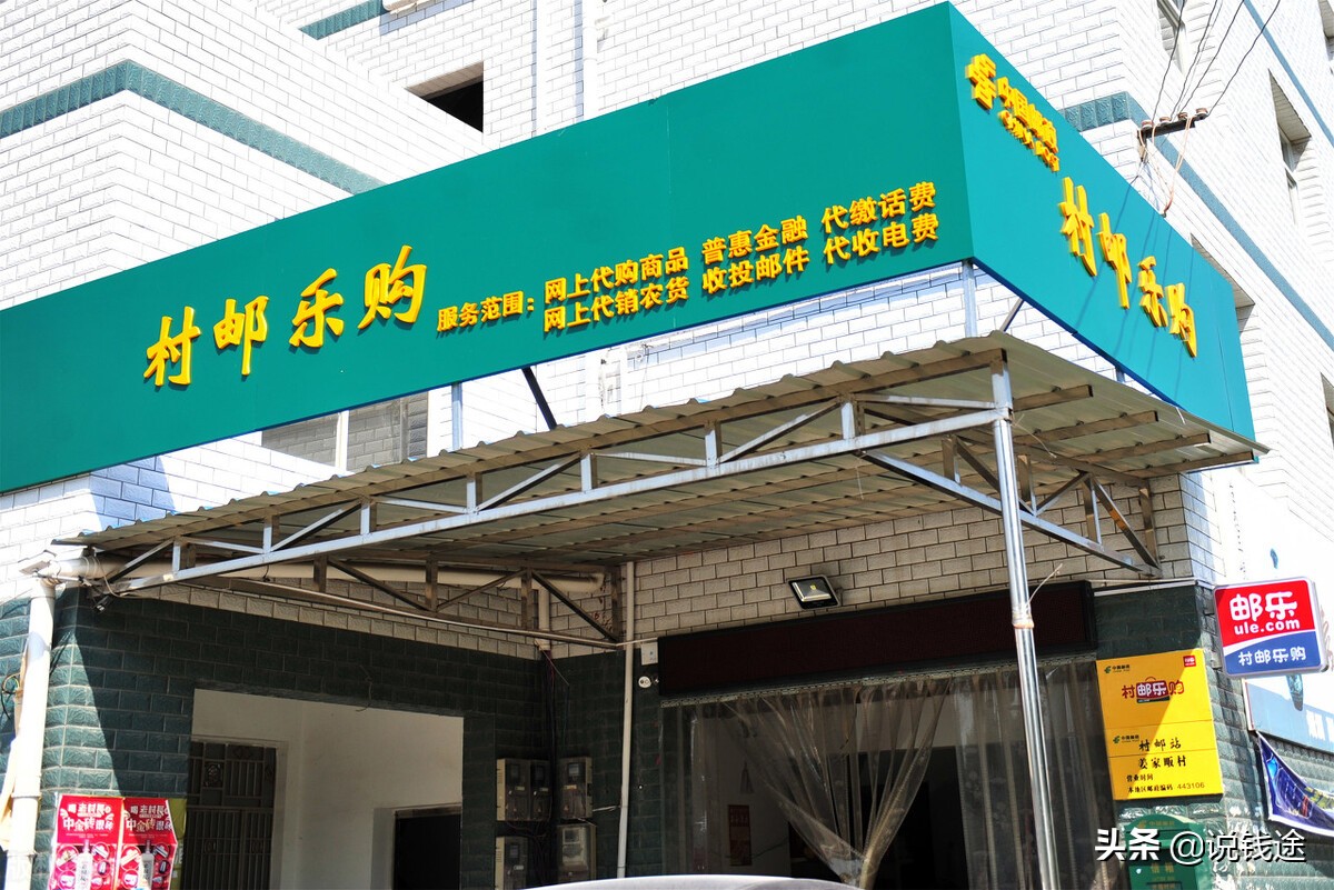 农村创业做什么好,农村人创业项目小本生意