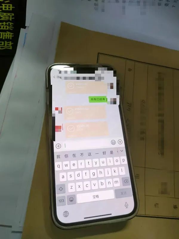 三原县法院调解电话,最新三原法院调解