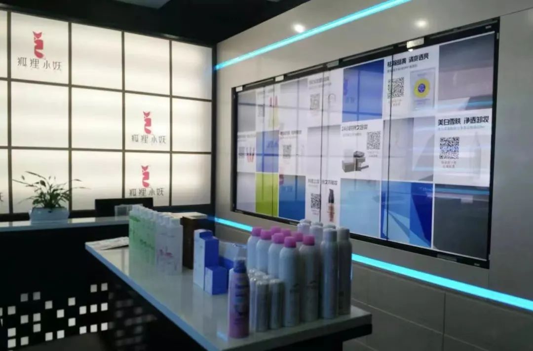 35平美妆集合店设计方案,1000平美妆店铺陈列