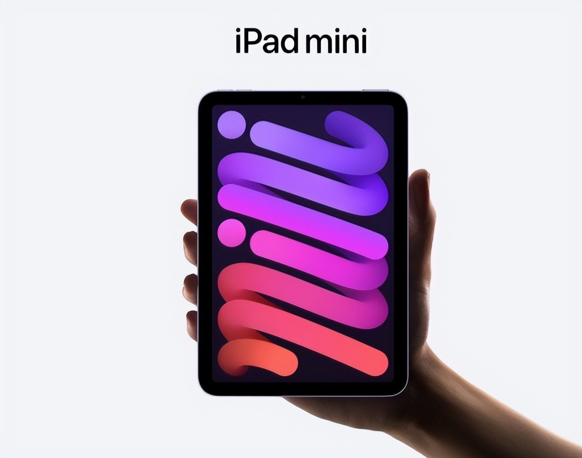 双十一苹果全家桶购买指南,双十一苹果购买攻略