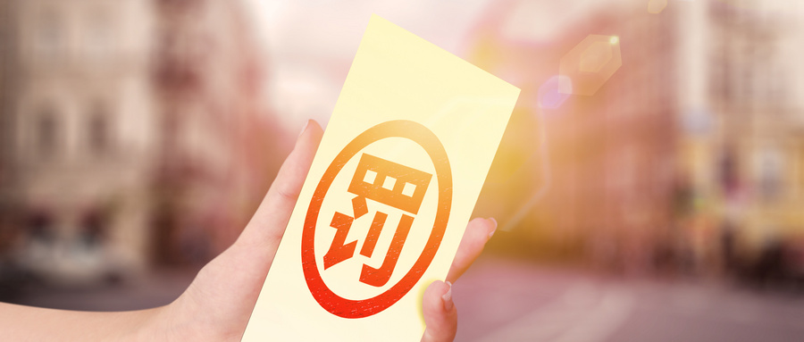 尹波中超新消息,辽宁足球尹波近况