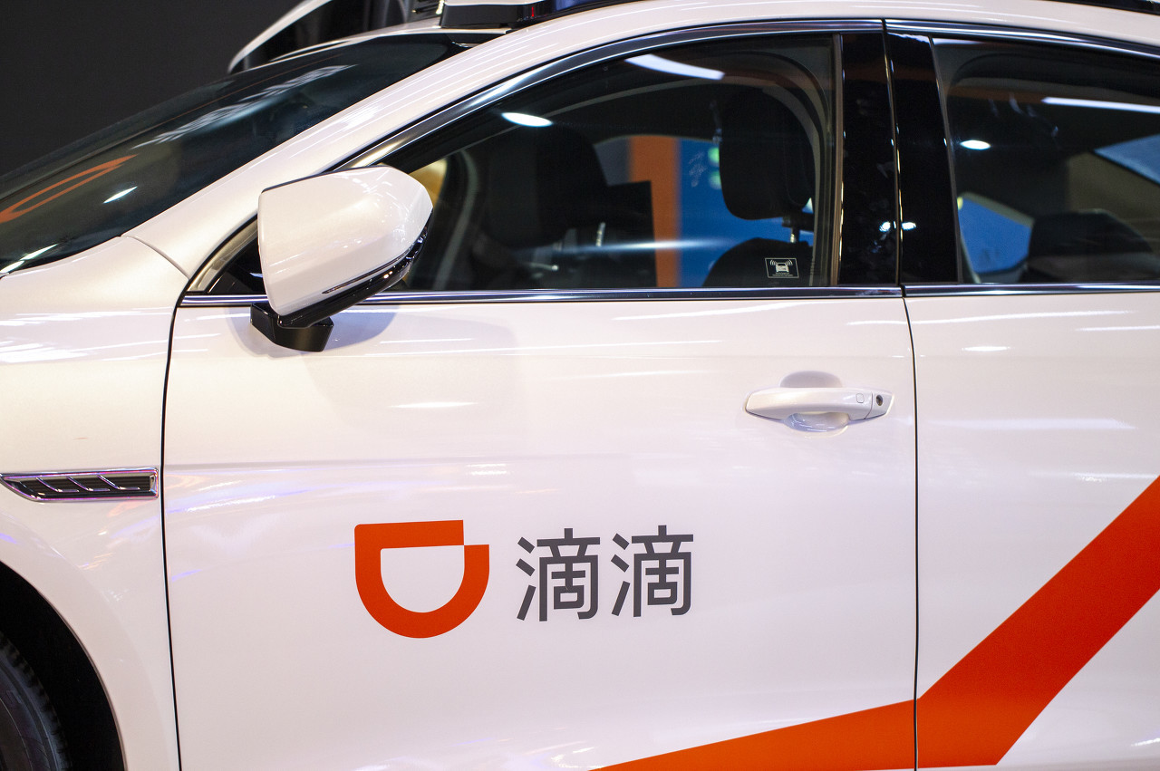 滴滴新业务扩展,滴滴升级快车