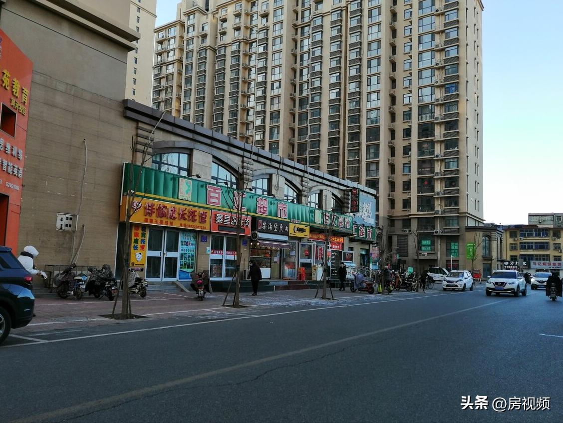 带底商的房子真的十分不好吗,为什么带底商的房子建议不要买