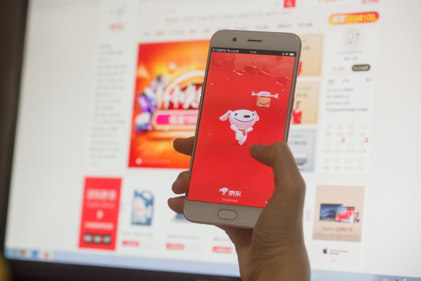 京东确认将上线百亿补贴,曝京东即将上线百亿补贴是真的吗