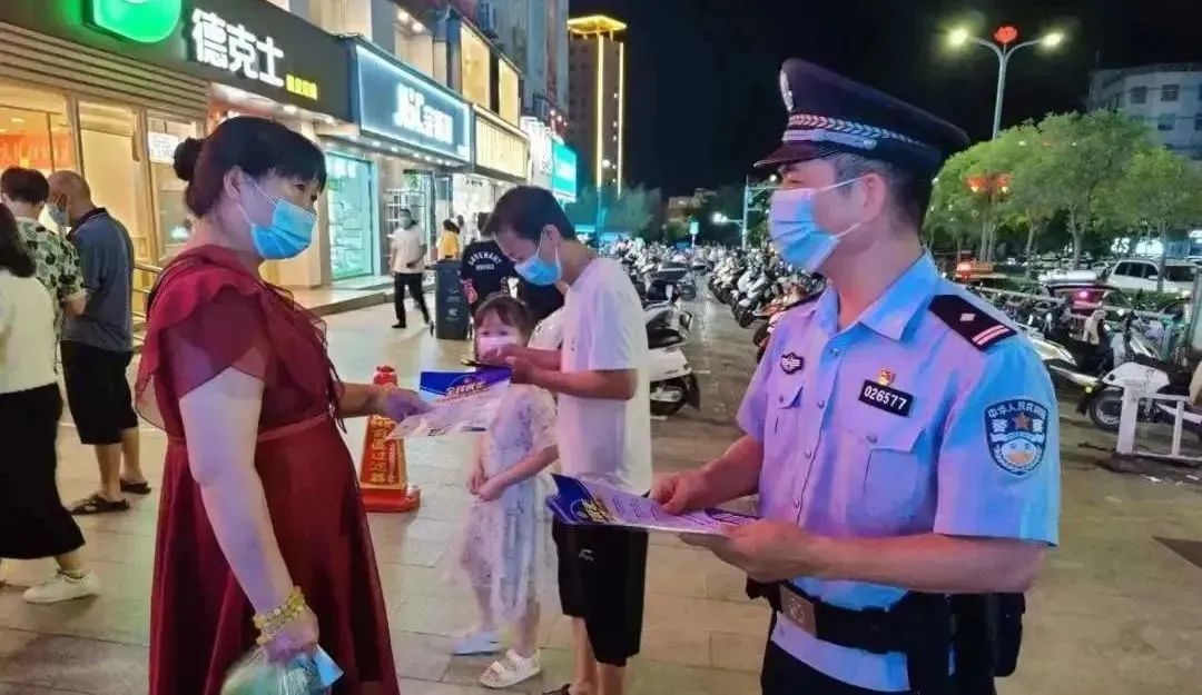 夏季治安打击整治百日行动添战果,开展夏季治安打击整治百日行动