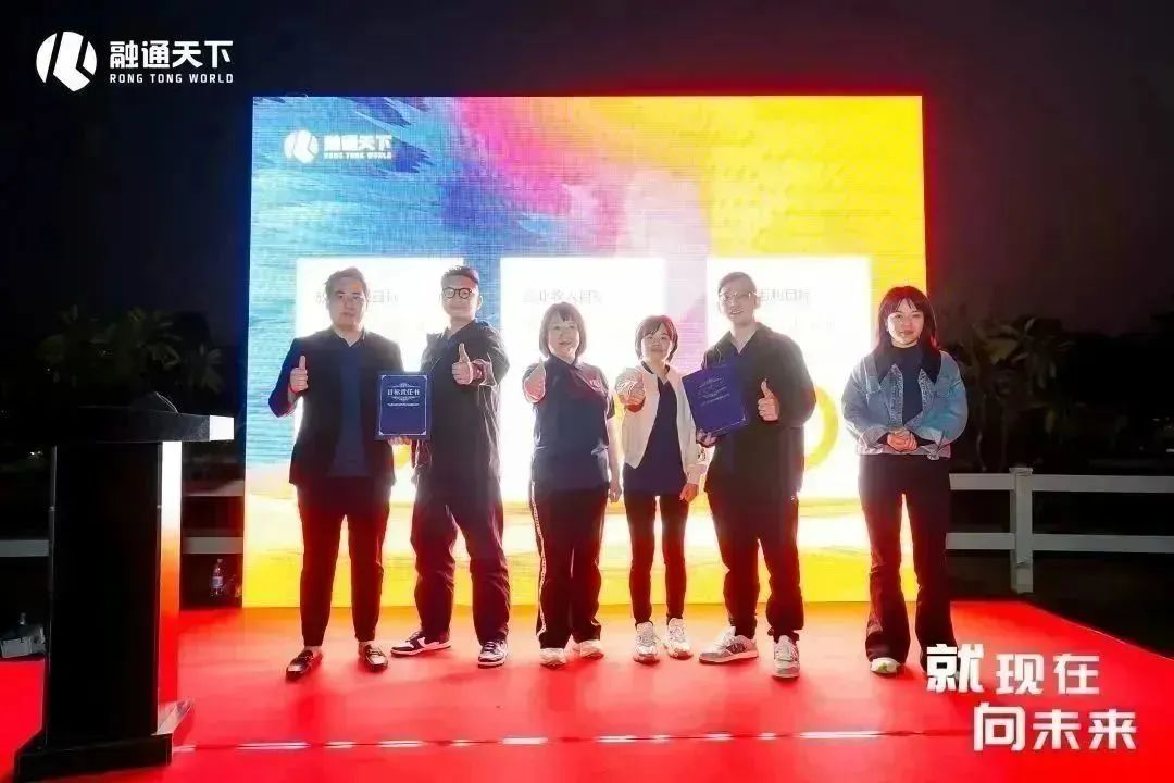 就现在向未来歌词,就现在向未来看齐