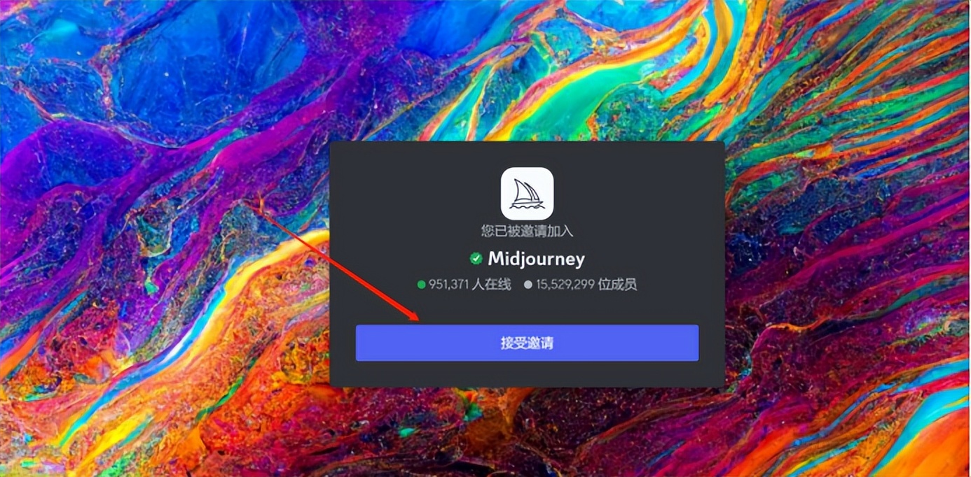 chatgpt绘画功能怎么用,chatgpt绘画怎么使用