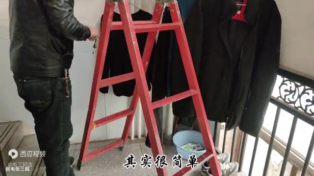 看视频学习操作,监控维修自学教程视频