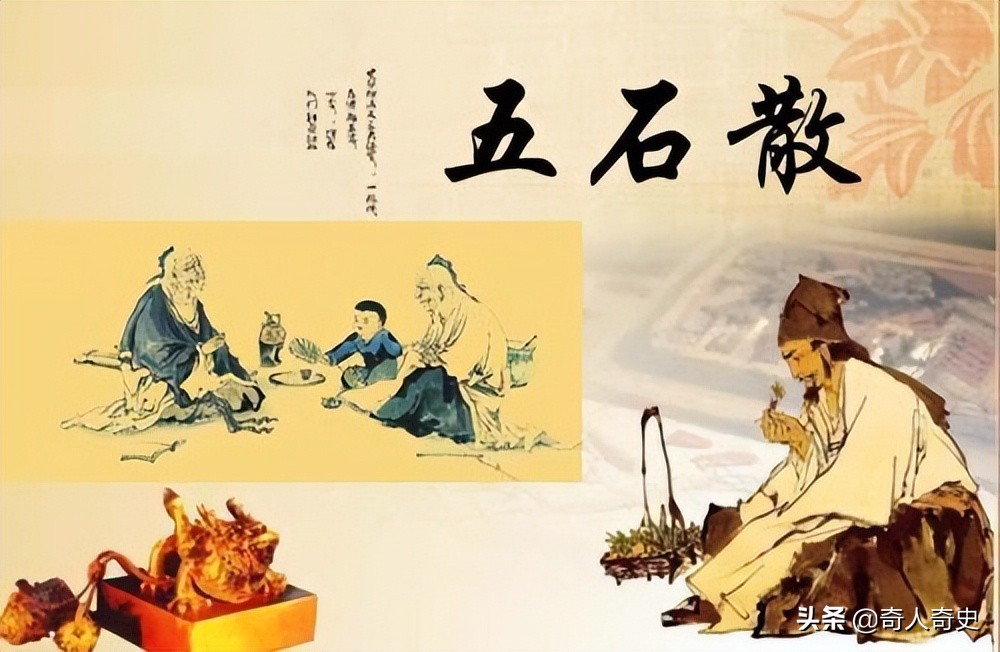 古墓挖出千年仙药图,考古家挖开古墓发现不老仙丹