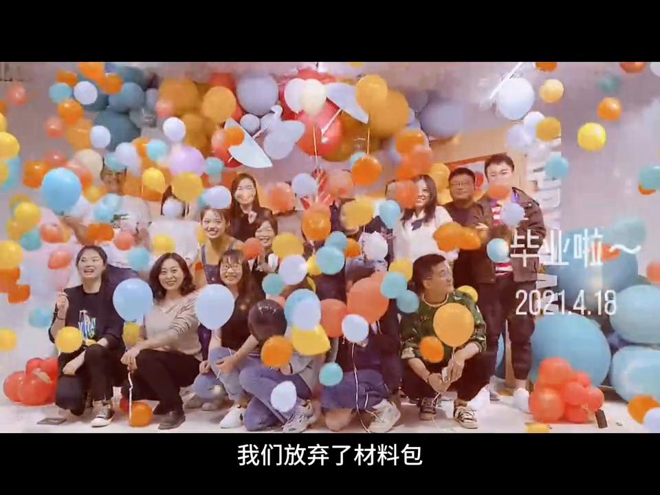 创业从开始到落地必须理清的思路,自己创业的心路历程