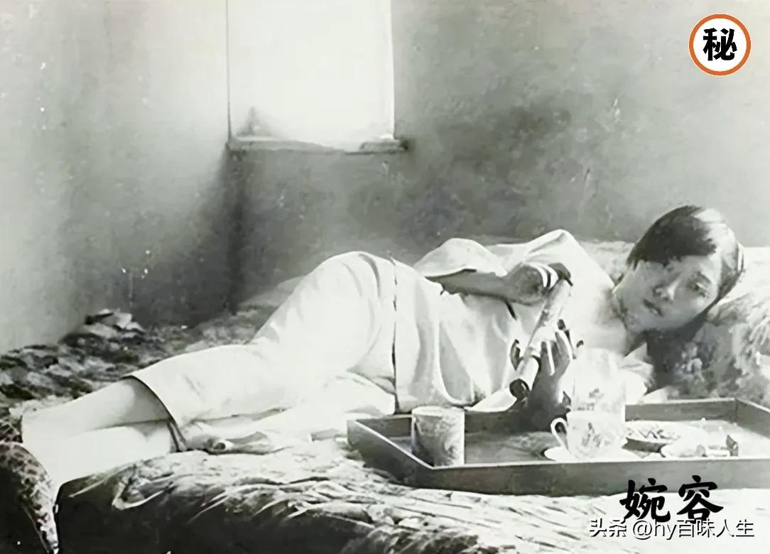 溥仪贴身侍卫与婉容偷情生子，不仅没被杀而且还白得四百块大洋！