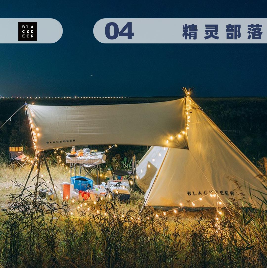 如何制作帐篷营地,帐篷怎么做好看又实用