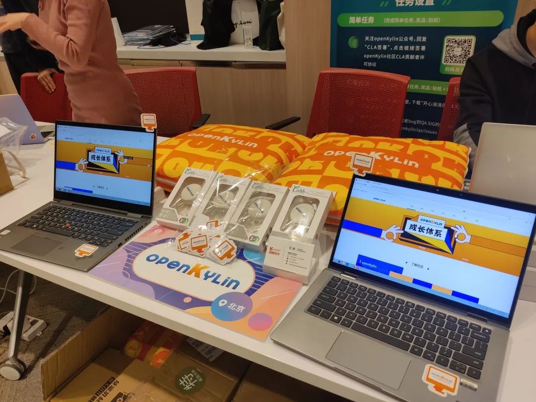 openkylin系统详细教程,openkylin如何进入