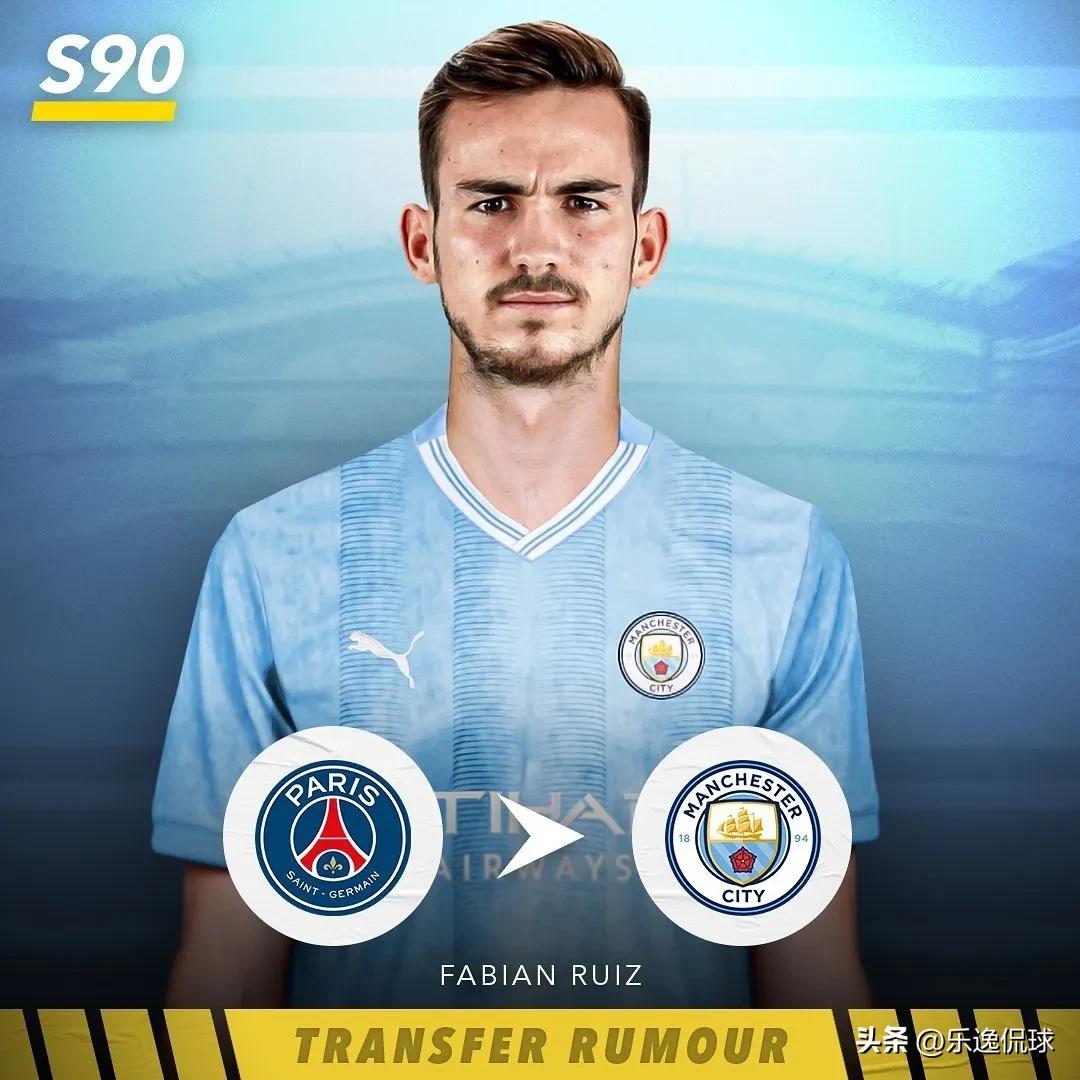 欧洲足坛最新转会消息拜仁,欧洲足坛最新转会消息汇总