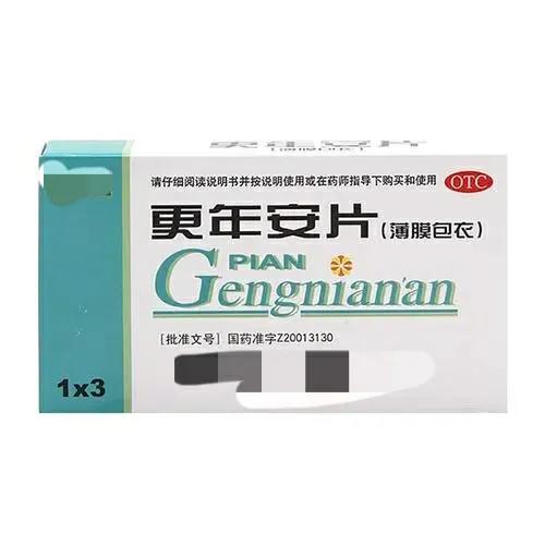 失眠用龙胆泻肝丸还是归脾丸,龙胆泻肝丸当归苦参丸哪个好