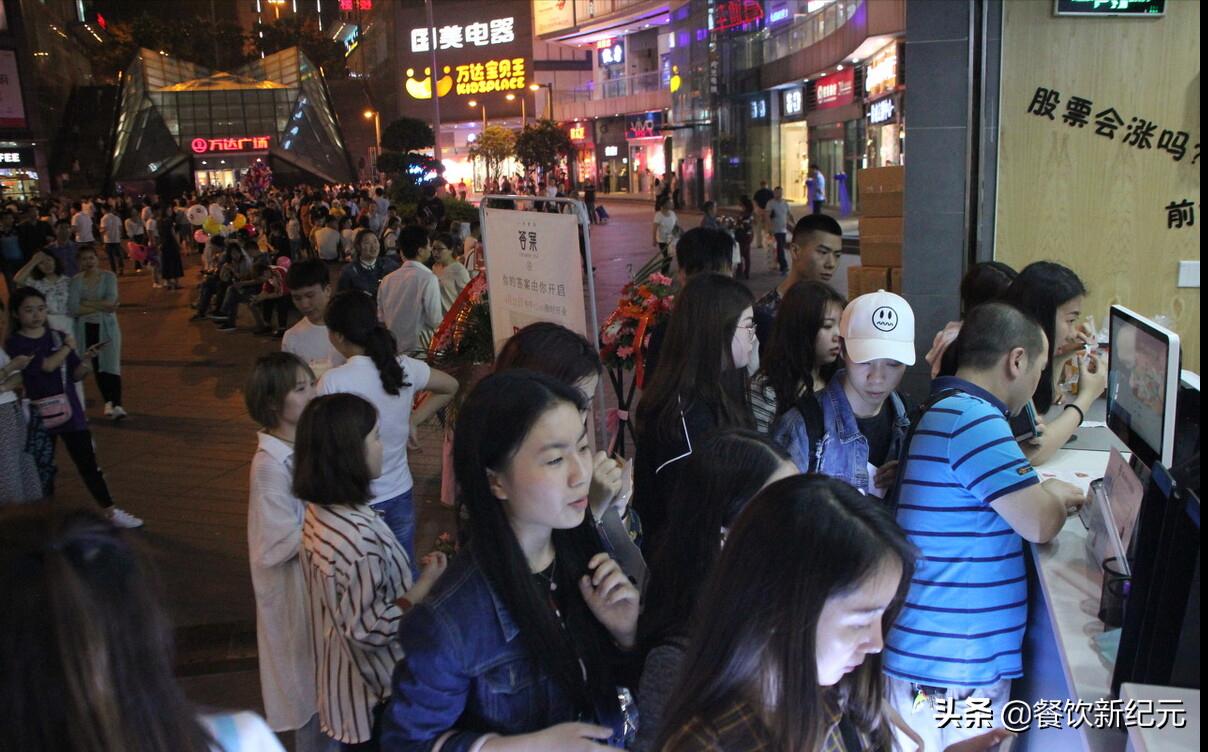 辞职开店的年轻人半年亏18万,打工人辞职创业开奶茶店