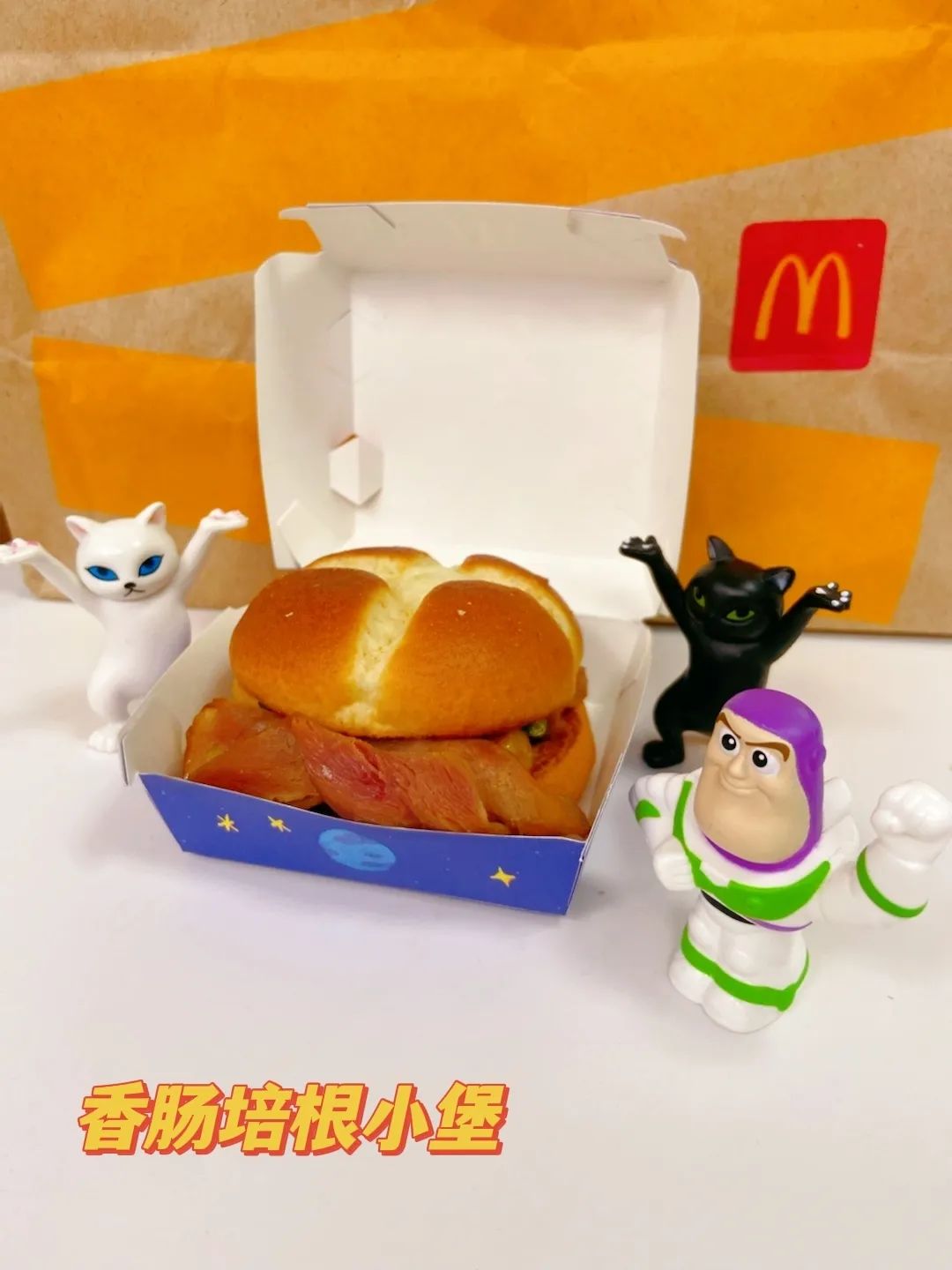 麦当劳的儿童节新品，能打败肯德基可达鸭吗？