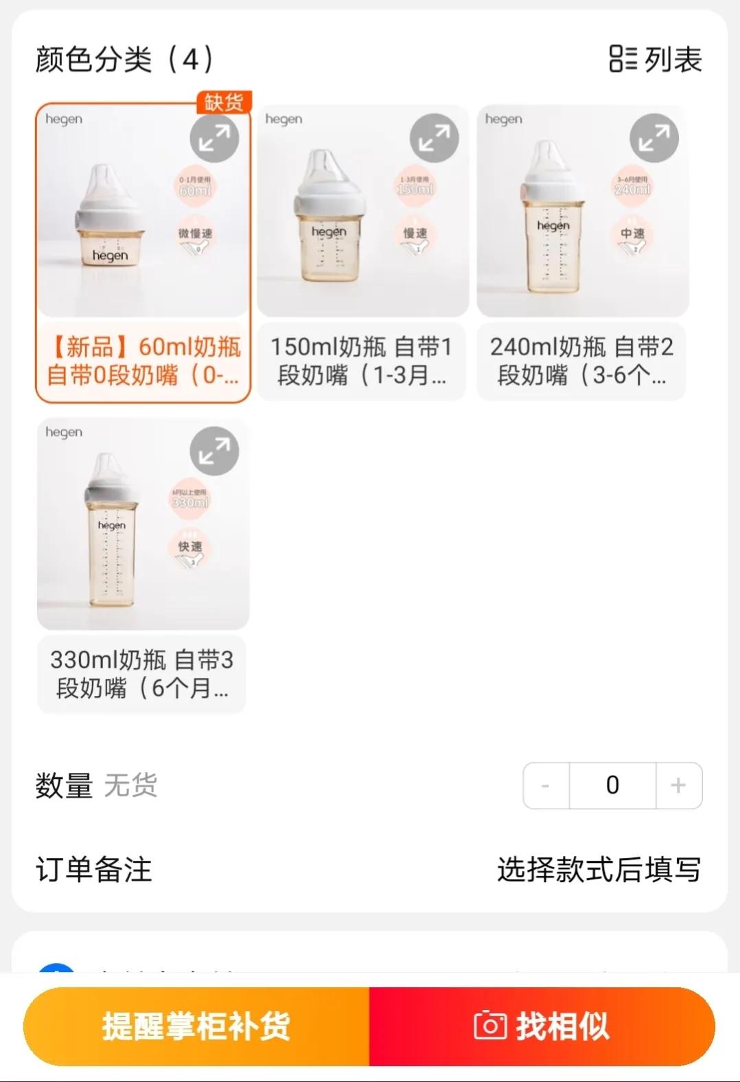 淘宝天猫双十一突破多少亿了,天猫双十一销量破千亿了吗