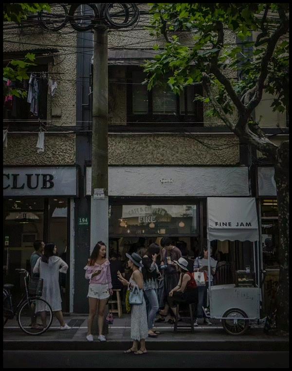 超级网红FINE,5家分店全面撤离乌鲁木齐中路