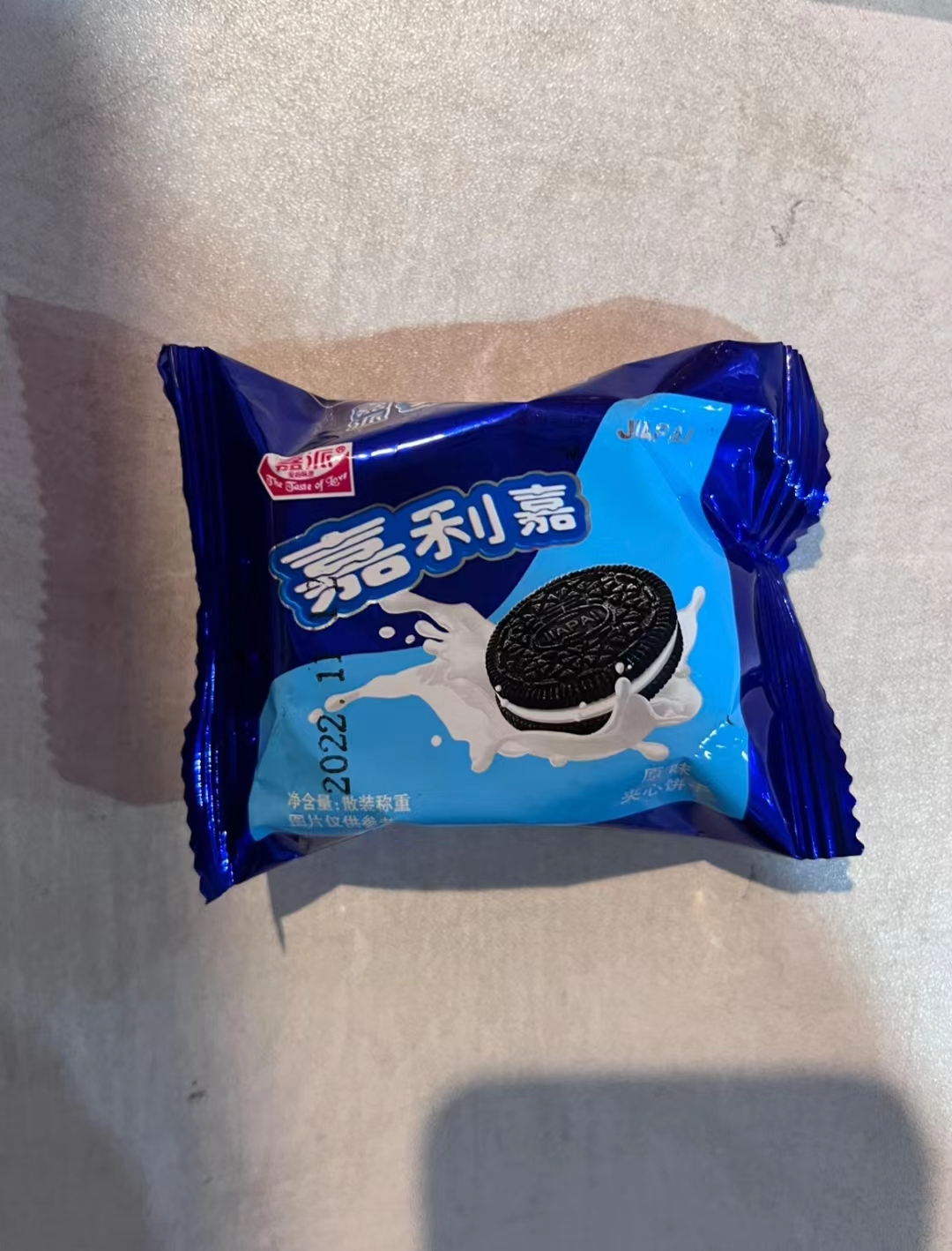 盘点一下最近买到的假货,坑人的假货网友们千万别买