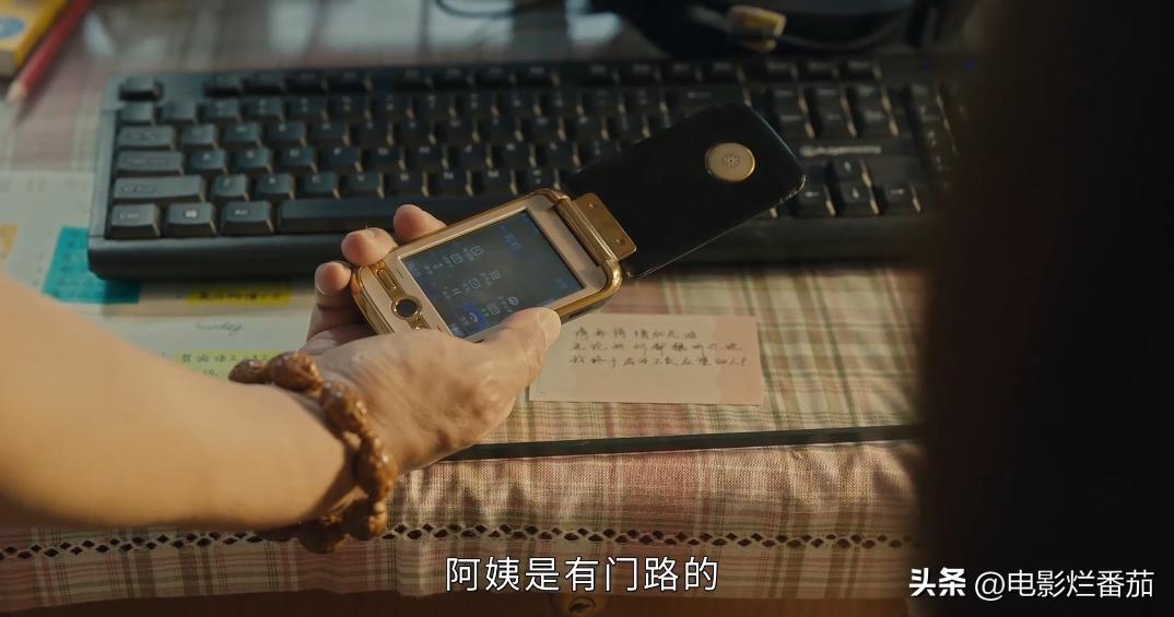 李光洁和郭京飞雷佳音谁先认识的,雷佳音郭京飞李光洁自我介绍