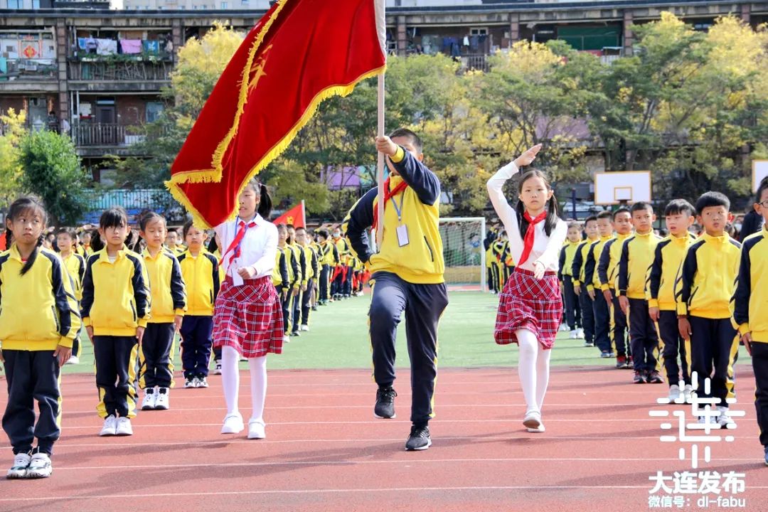 大连这所小学始建于1950年，向全国展现“传承的力量”
