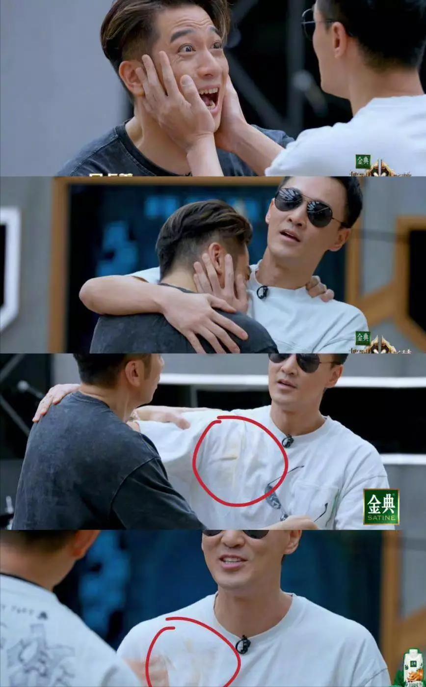 徐子珊为艺术奉献的作品,徐子珊做自己