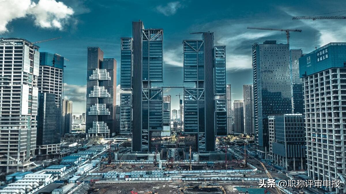 江苏建设工程工程师职称评审,常州建设工程师职称评审要求