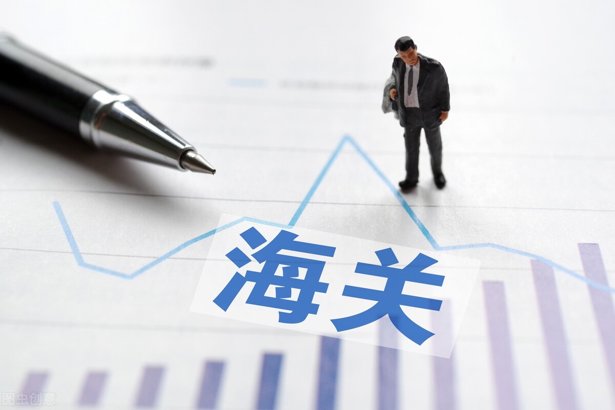 国考海关岗位表查询,国考海关哪个岗位好