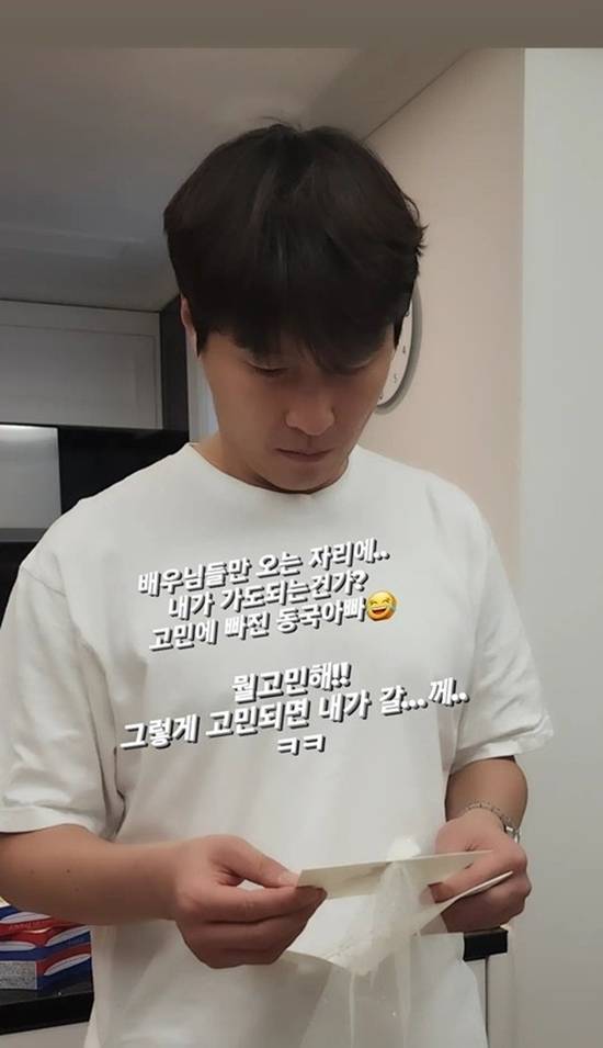 孙艺珍出席玄彬张东健,玄彬孙艺珍官宣后出席活动