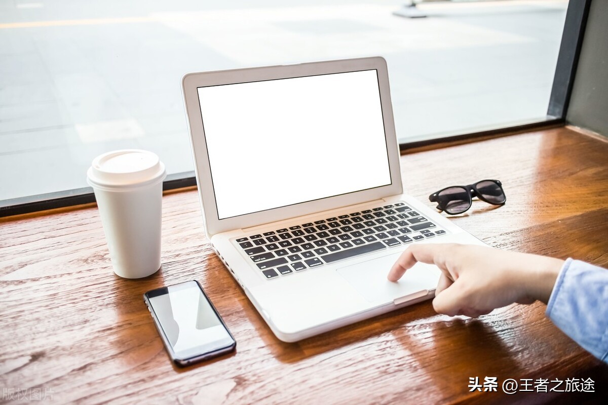 记住电脑操作,记住这10个电脑技巧