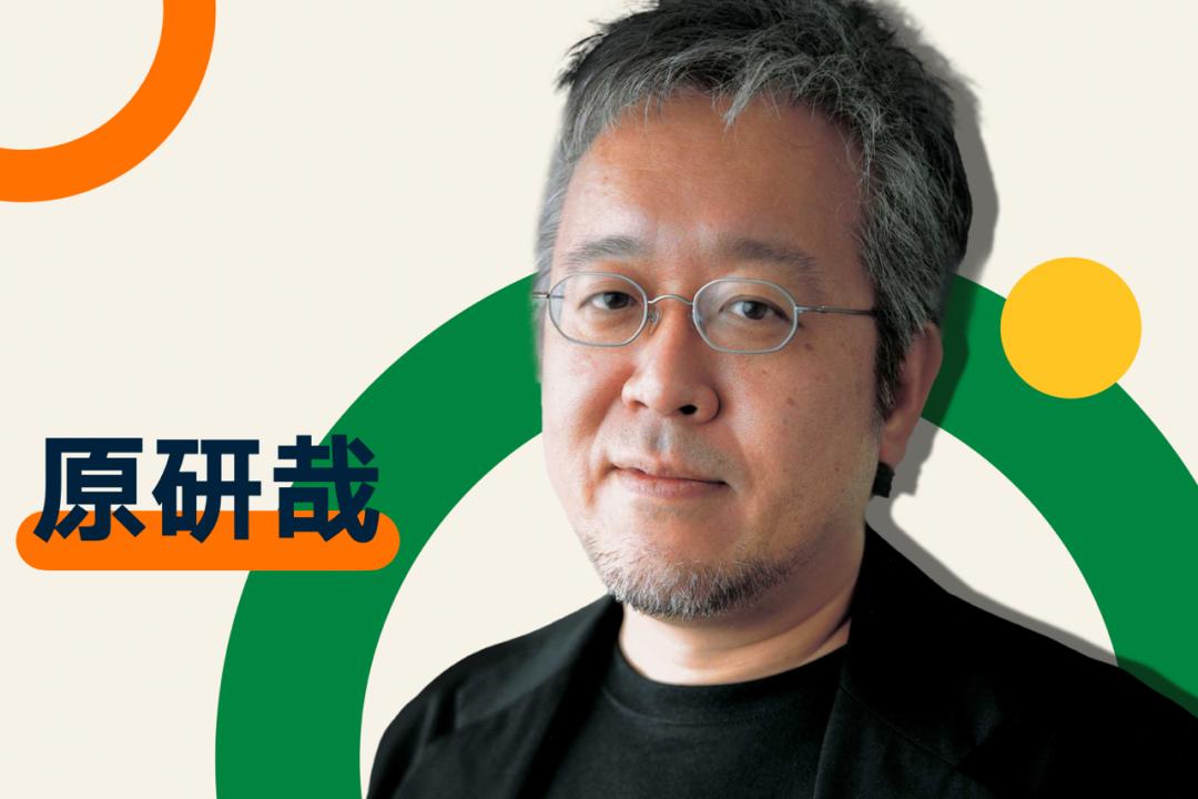 罗振宇2024跨年演讲含全套ppt,罗振宇2023跨年演讲有多少人观看