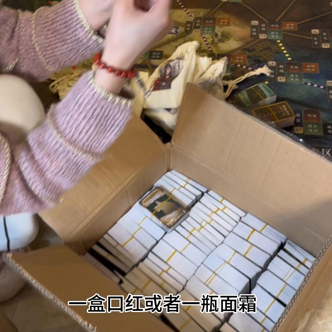 沉浸式本子开箱,沉浸式开箱小本子