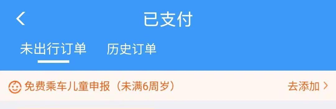 家长必须知道的7个问题,家长回答关于孩子的十个问题