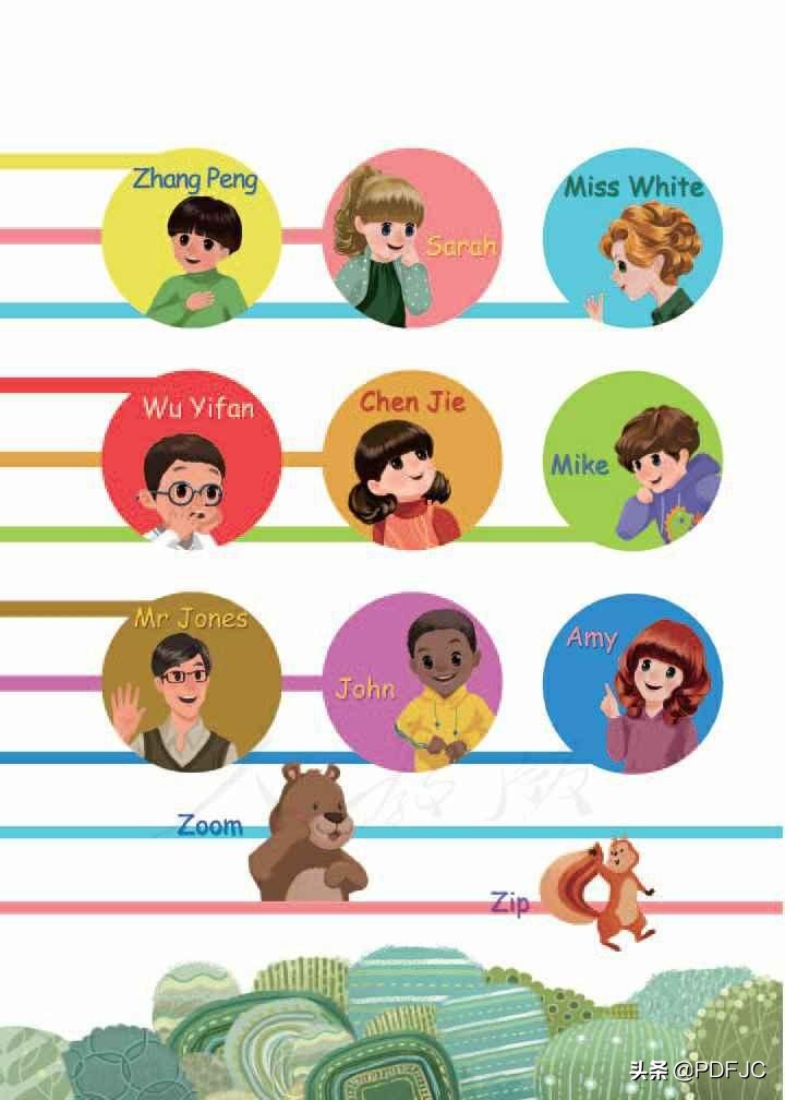 人教pep英语电子版四年级下册,小学四年级英语上册pep人教版