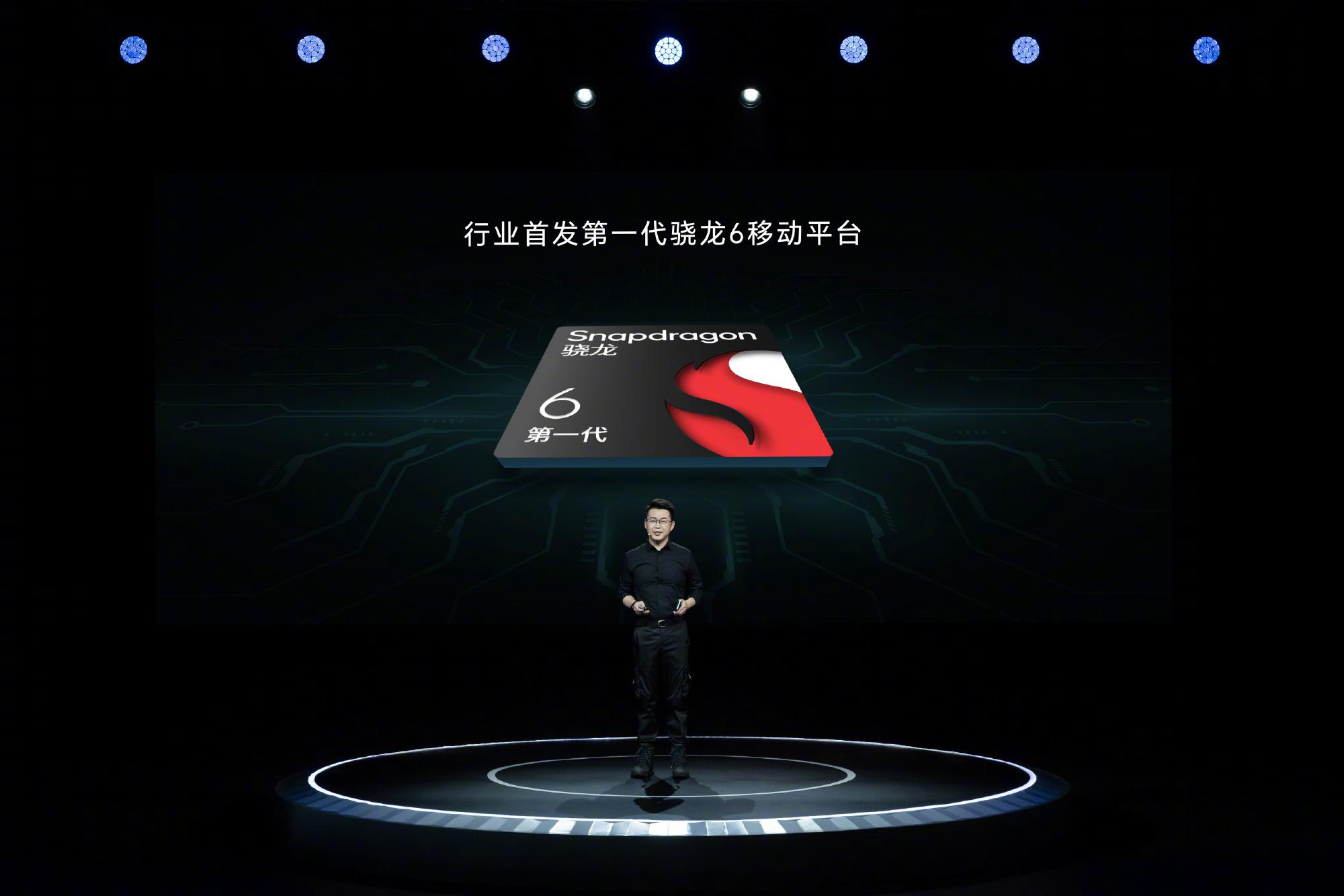 十年巅峰之作荣耀x50开箱上手,荣耀x50十年巅峰之作