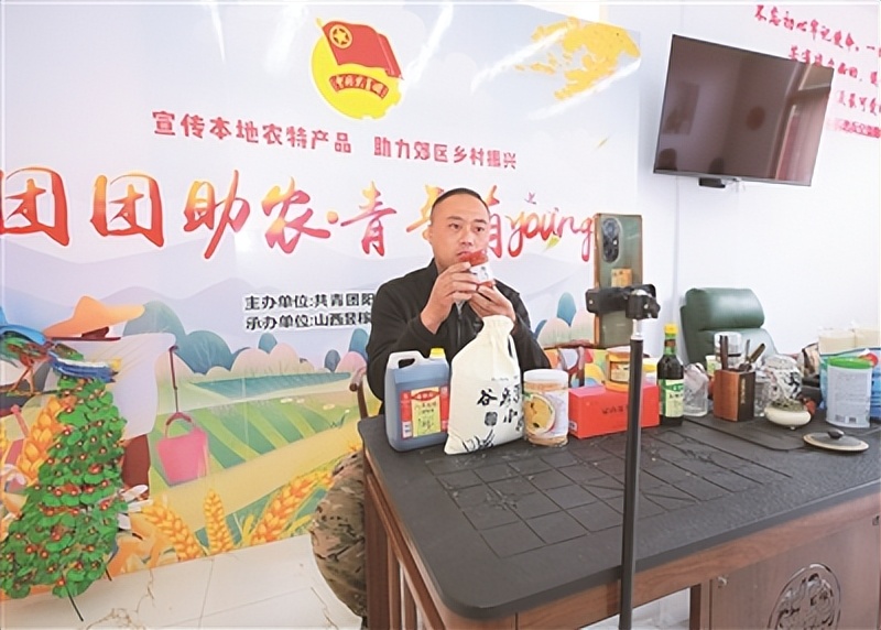 辛巴辛有志直播助农,辛巴辛有志公益助农