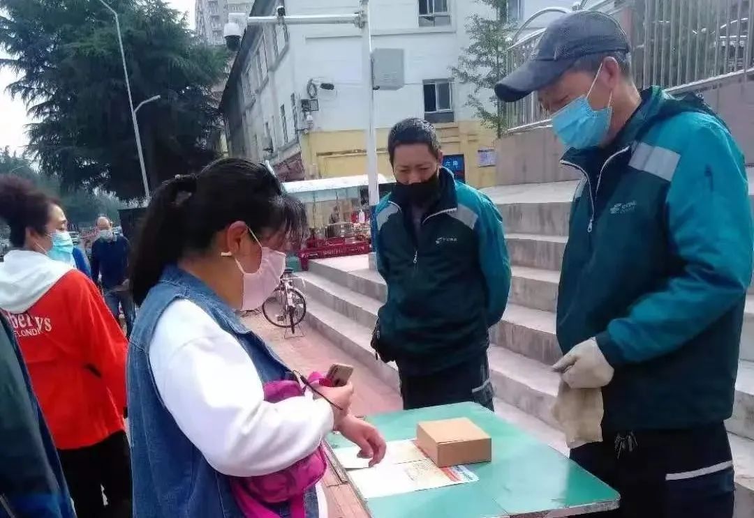 走到群众中去为民办实事,我为群众办实事热线电话