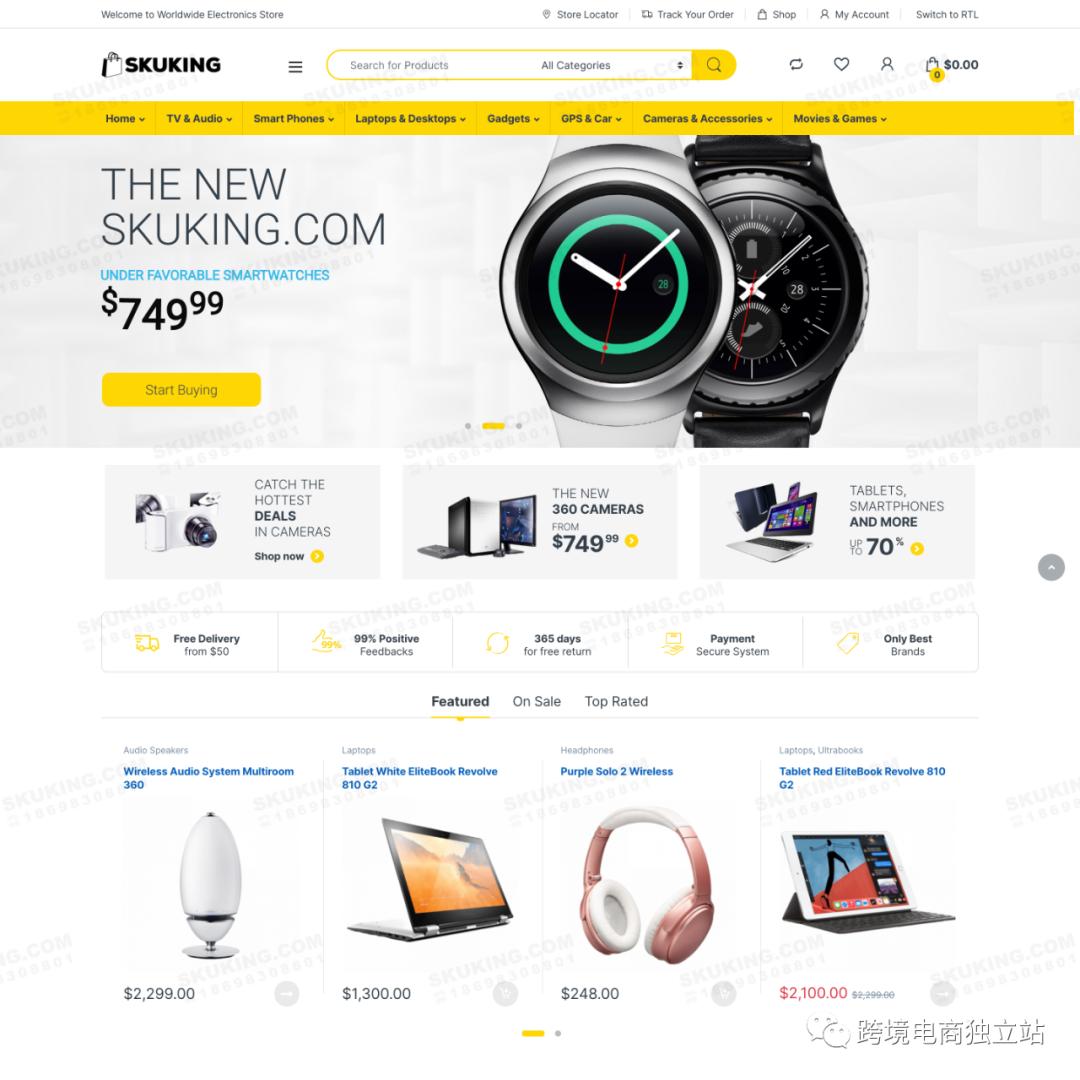 2023年哪些网站推广不收费,2023年免费的网站推广方法