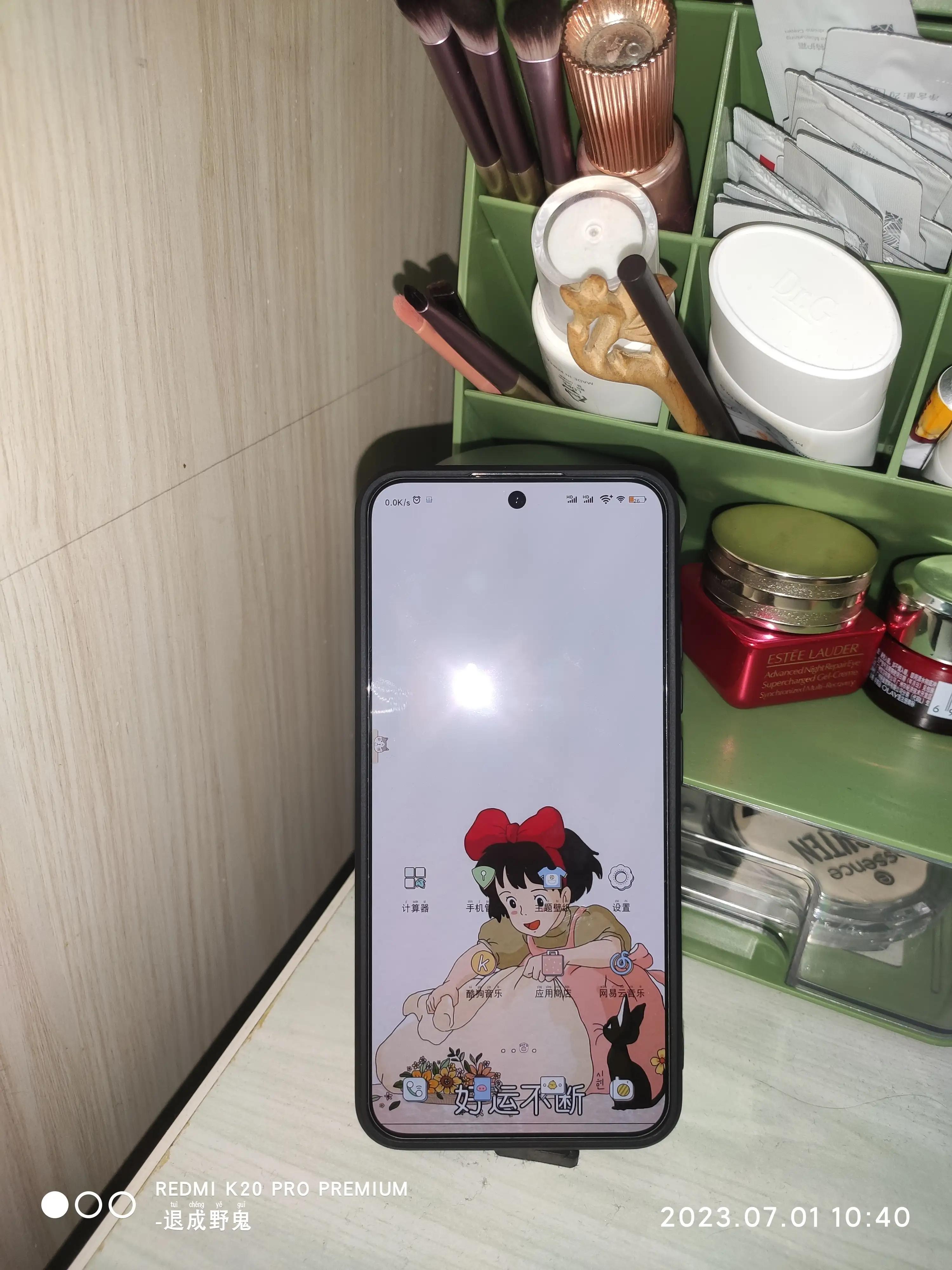 小米13ultra手机壳,小米13手机壳克莱因蓝