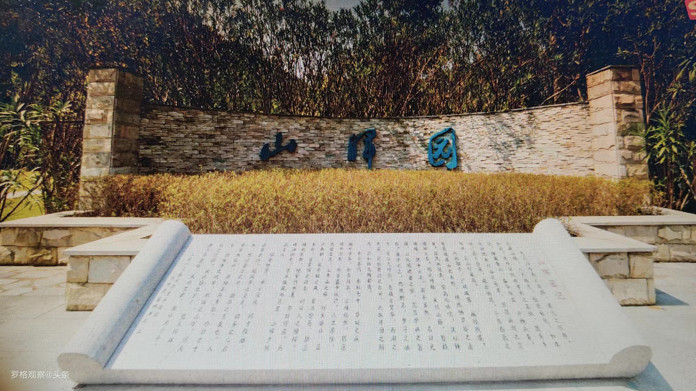 第7所惠州学院│从毕业生信息看惠州学院热门专业有哪些