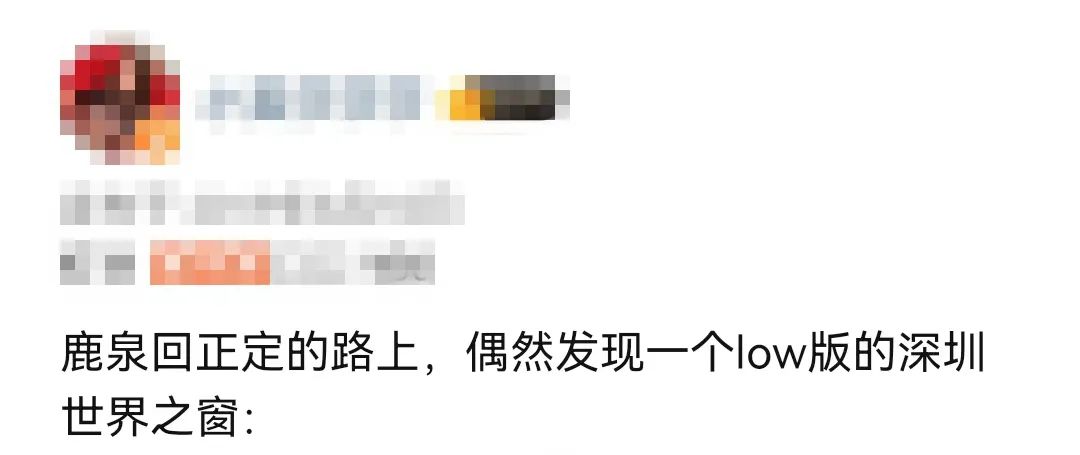 石家庄最好玩的山林,石家庄原始森林旅游景区