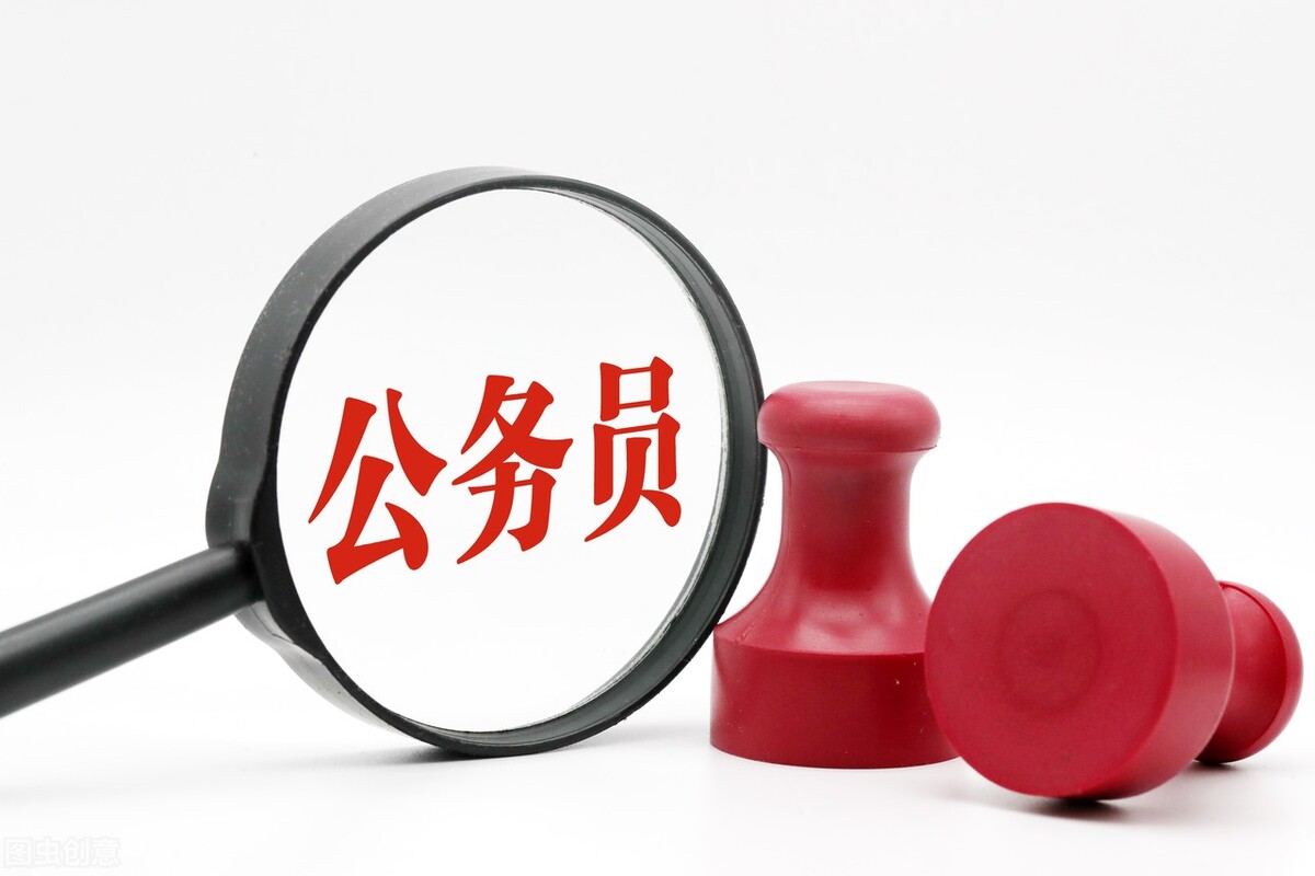 2022年工龄40年正科级养老金多少,正科级公务员40年工龄退休金