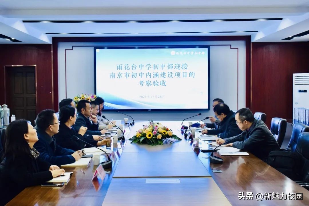 雨花台中学厉害吗,雨花台中学进步