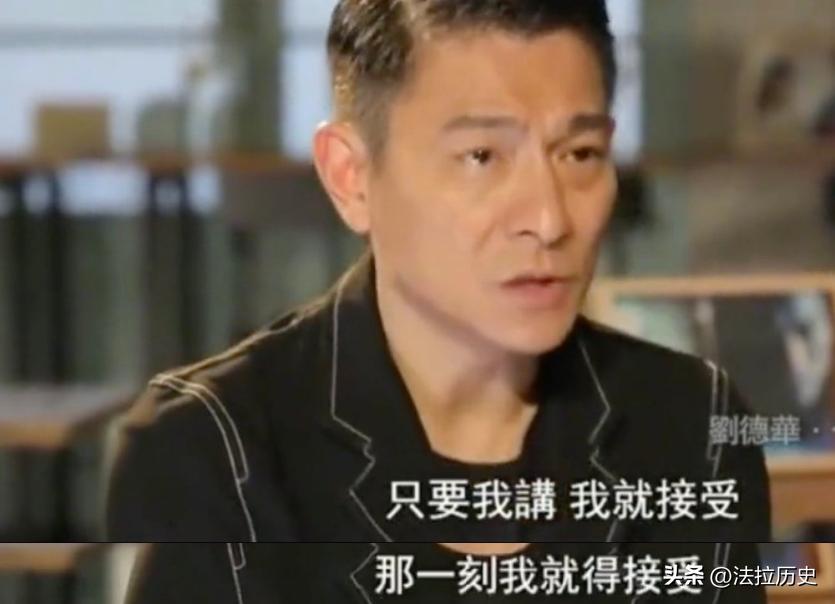 刘德华的女儿刘向蕙竟然这么漂亮,刘德华女儿刘向蕙的个人资料