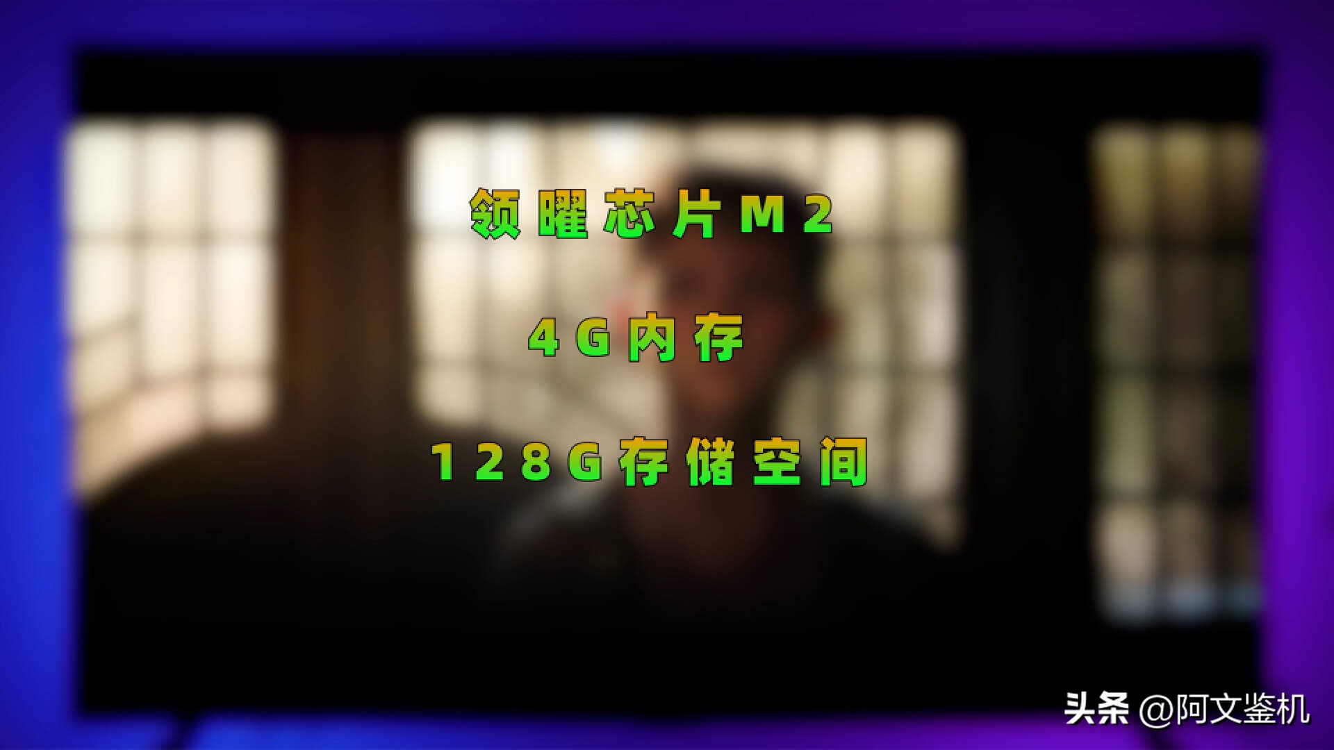 tcl115寸电视和100寸对比,tcl电视x11g115寸尺寸