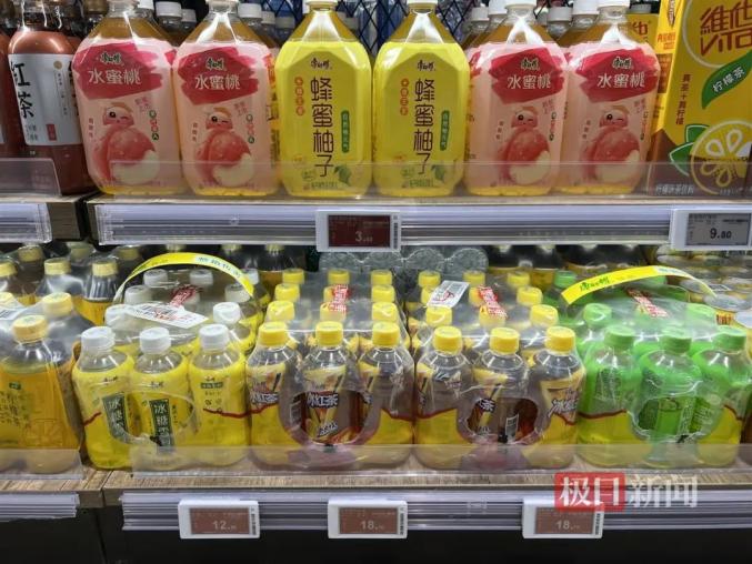 康师傅饮料涨价武汉最新消息,武汉饮料价格上调