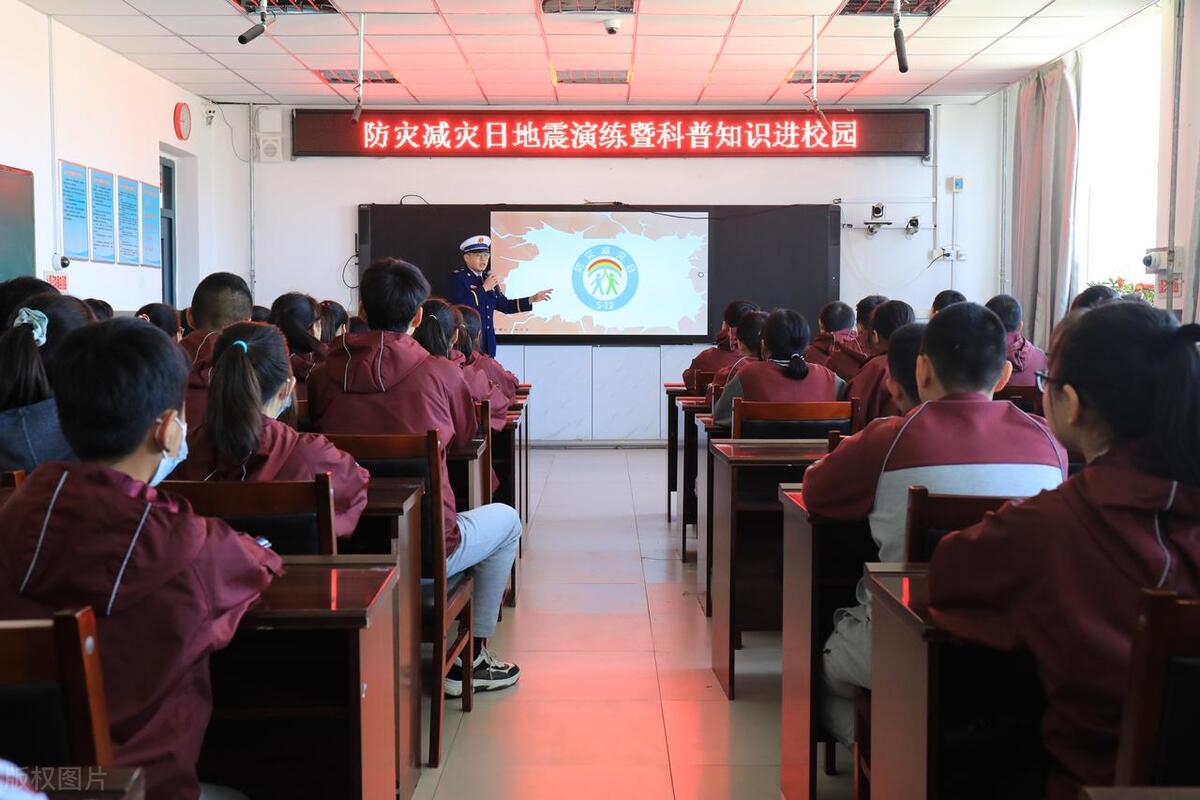 四川泸定县地震给我们的启示,四川泸定地震预警倒计时完整版