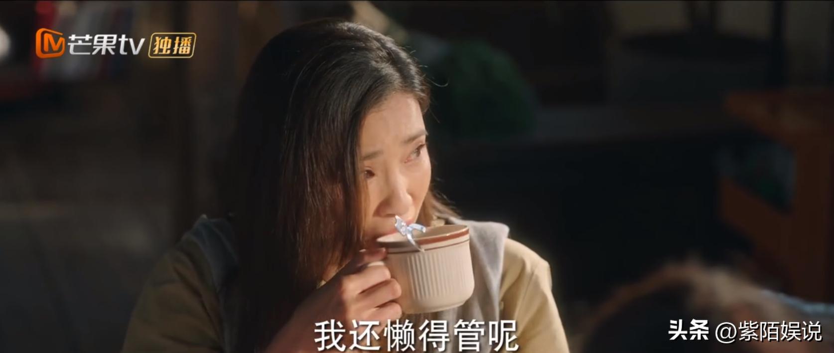 刘亦菲去有风的地方演技吐槽,去有风的地方刘亦菲和其他人同框