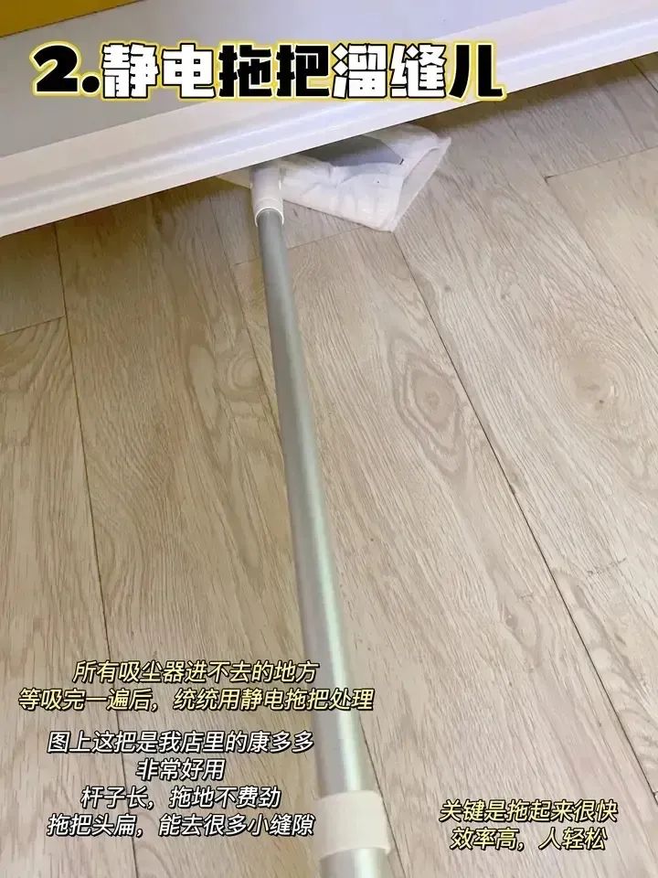 家里怎么选拖把好用又实惠,家用拖把选购攻略